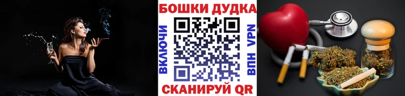 Цена Мелеуз АМФ СК блэк спрут как зайти ГАШ COCAIN Каннабис
