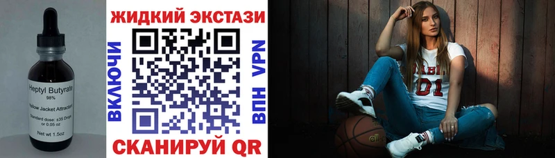 БУТИРАТ оксана  сколько стоит  Мелеуз 