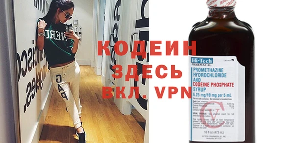 не бодяженный Михайловка