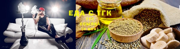 мефедрон Михайлов