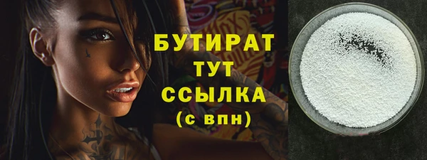 MESCALINE Кукмор