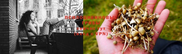 мефедрон Михайлов