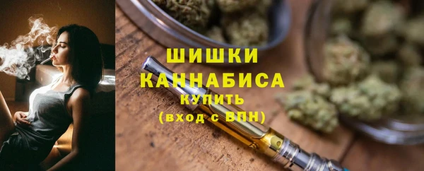 соль курить ск Куйбышев