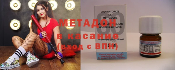 экстази Кулебаки