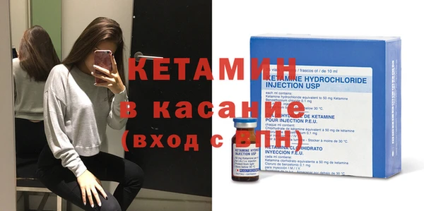 MESCALINE Кукмор