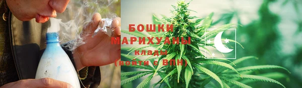 мефедрон VHQ Михайловск