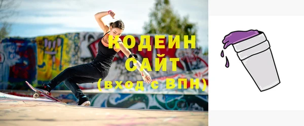 дживик Лагань