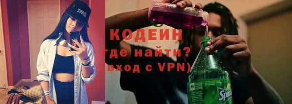 не бодяженный Михайловка