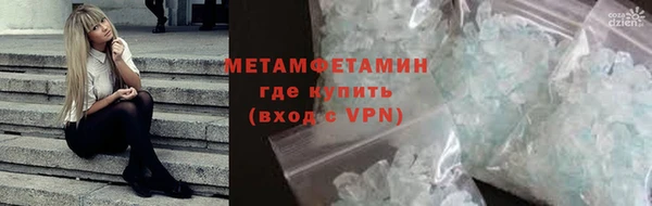 экстази Ладушкин