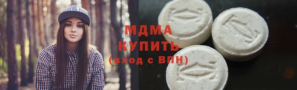 MESCALINE Кукмор