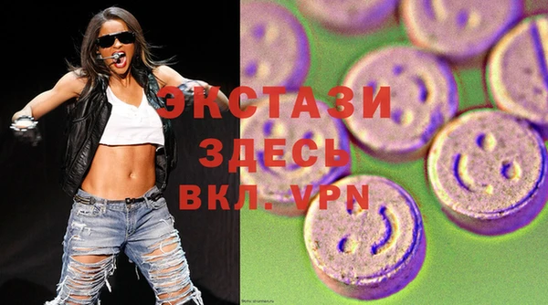 МДПВ Краснотурьинск