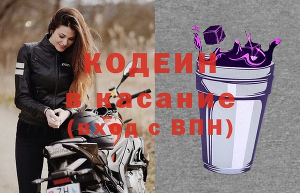 не бодяженный Михайловка