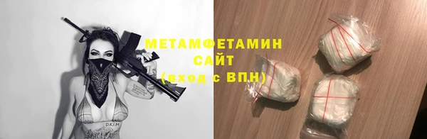 не бодяженный Михайловка
