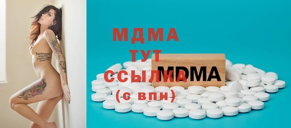 мефедрон Михайлов
