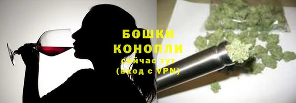 MESCALINE Кукмор