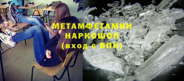 дживик Лагань