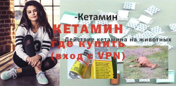 не бодяженный Михайловка