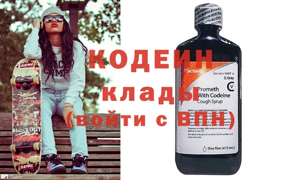соль курить ск Куйбышев