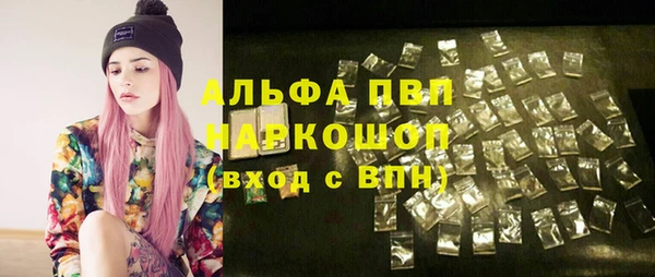 не бодяженный Михайловка