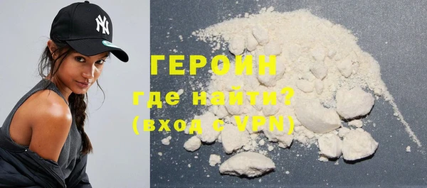 экстази Ладушкин