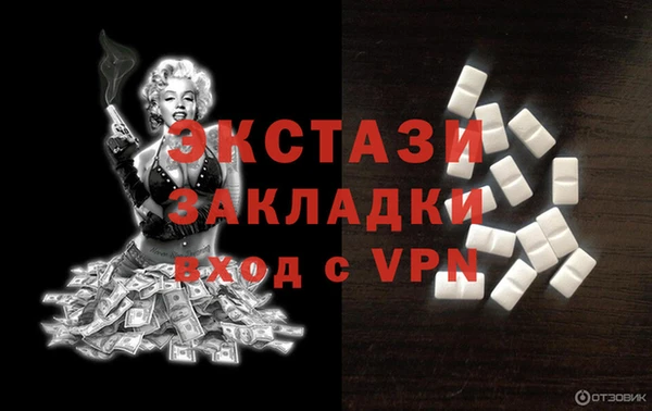мефедрон Михайлов