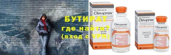 экстази Ладушкин