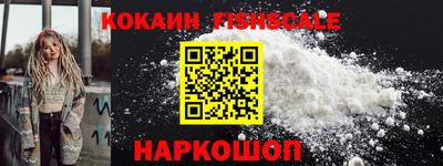 скорость mdpv Будённовск