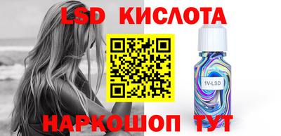 COCAINE Бузулук