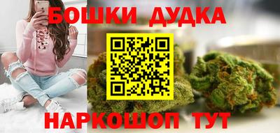 ALPHA-PVP Бугуруслан