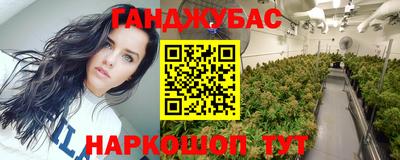 скорость mdpv Будённовск