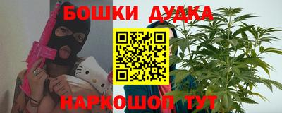 ALPHA-PVP Бугуруслан