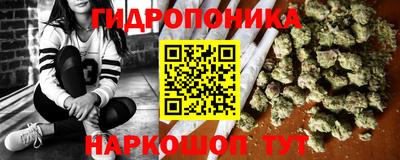 COCAINE Бузулук