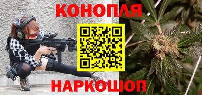 COCAINE Бузулук