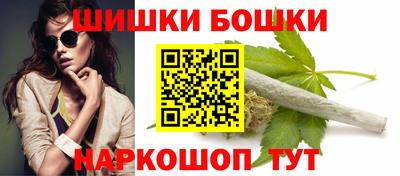 скорость mdpv Будённовск