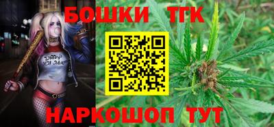 ALPHA-PVP Бугуруслан