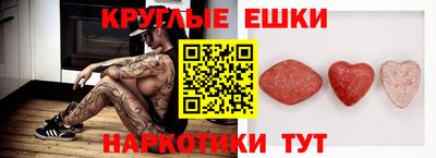 COCAINE Бузулук