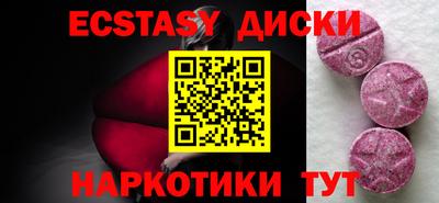 ALPHA-PVP Бугуруслан