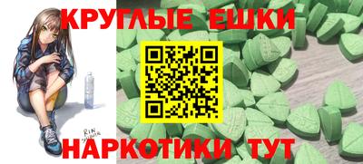 скорость mdpv Будённовск