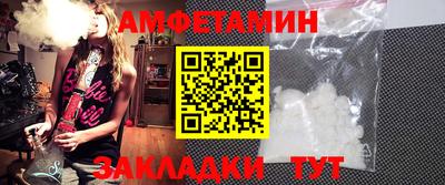 ALPHA-PVP Бугуруслан