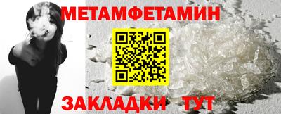 скорость mdpv Будённовск