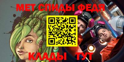 COCAINE Бузулук