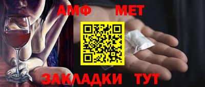 скорость mdpv Будённовск