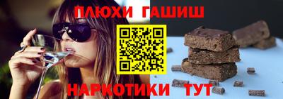 ALPHA-PVP Бугуруслан