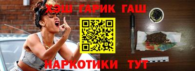 ALPHA-PVP Бугуруслан
