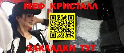 скорость mdpv Будённовск