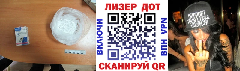 LSD-25 экстази ecstasy  закладки  Мелеуз 