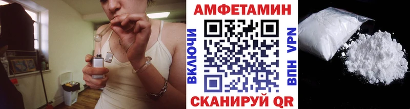 kraken как войти  нарко площадка клад  Первитин Декстрометамфетамин 99.9%  Мелеуз 