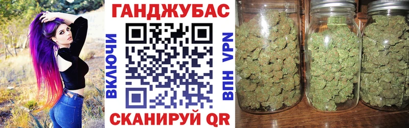 kraken зеркало  Мелеуз  Марихуана план 